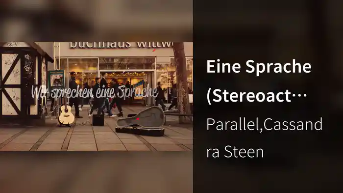 Eine Sprache (Stereoact Remix (Lyric Video))