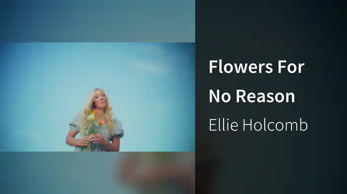 Flowers For No Reason