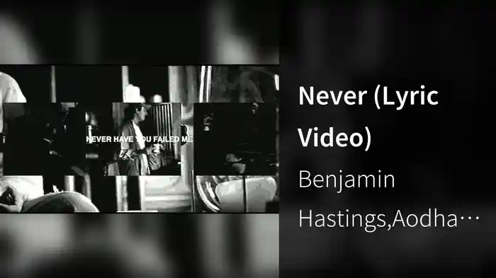 Never (Lyric Video)