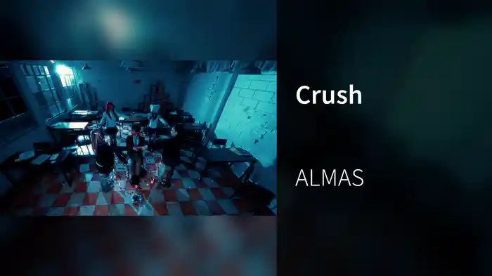 Crush
