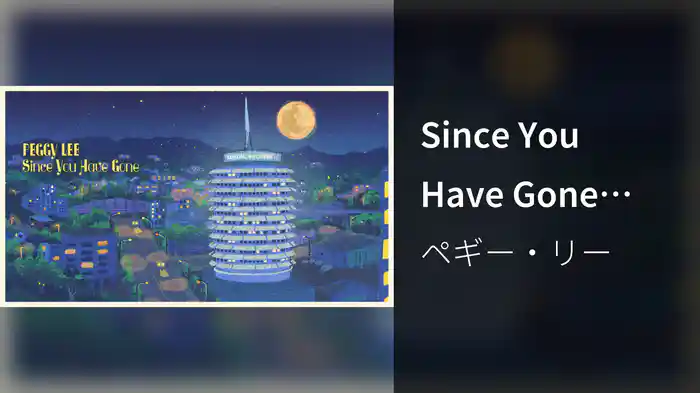 Since You Have Gone (Visualizer)