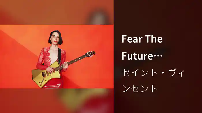 Fear The Future (Official Audio)