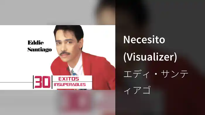 Necesito (Visualizer)
