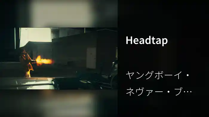 Headtap