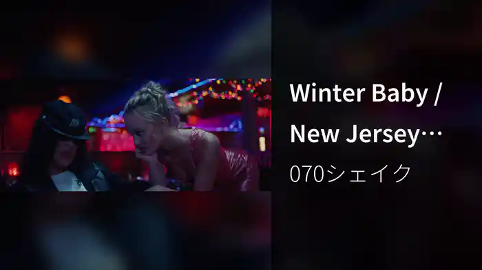Winter Baby / New Jersey Blues