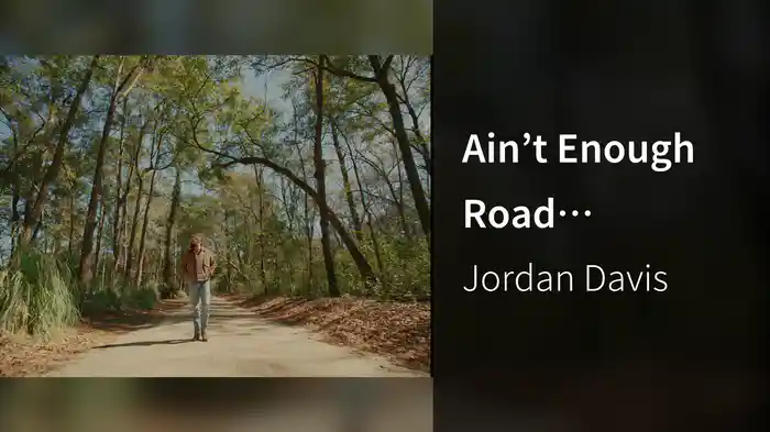 Ain’t Enough Road (Visualizer)