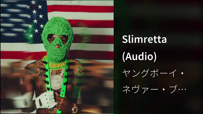Slimretta (Audio)