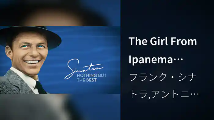 The Girl From Ipanema (Audio)