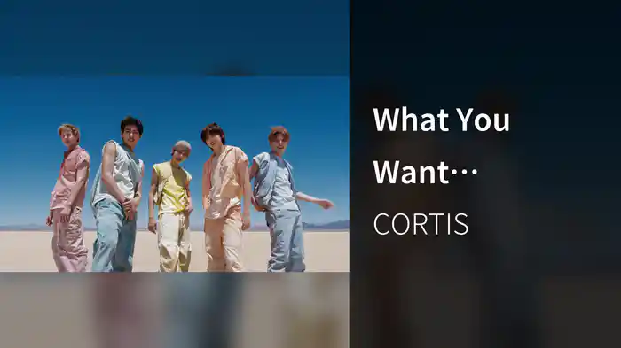 What You Want (Conceptual Performance Film)