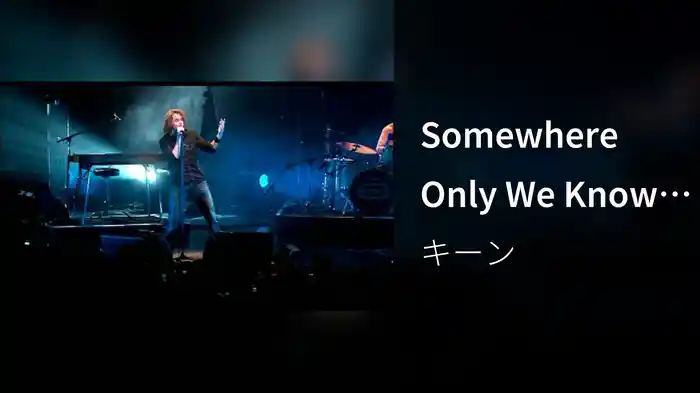 Somewhere Only We Know - Live at Brixton Academy (Video)