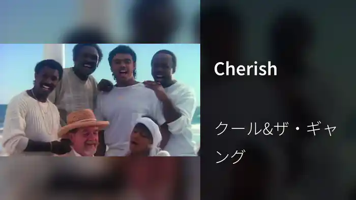 Cherish