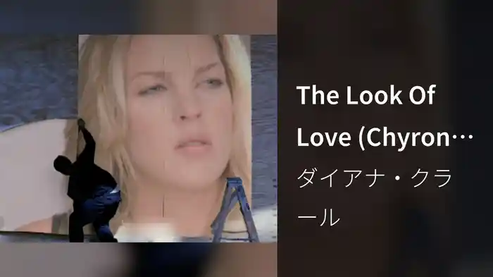 The Look Of Love (Chyron Version)