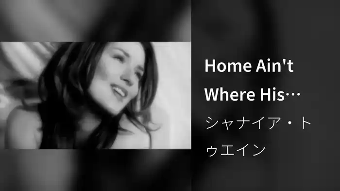 Home Ain't Where His Heart Is (Anymore)