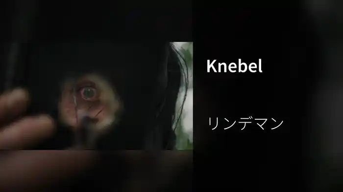 Knebel