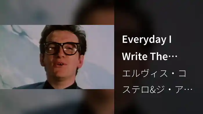 Everyday I Write The Book