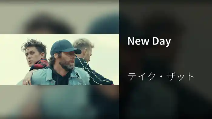 New Day