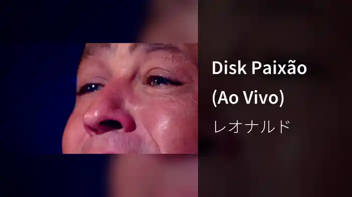 Disk Paixão (Ao Vivo)