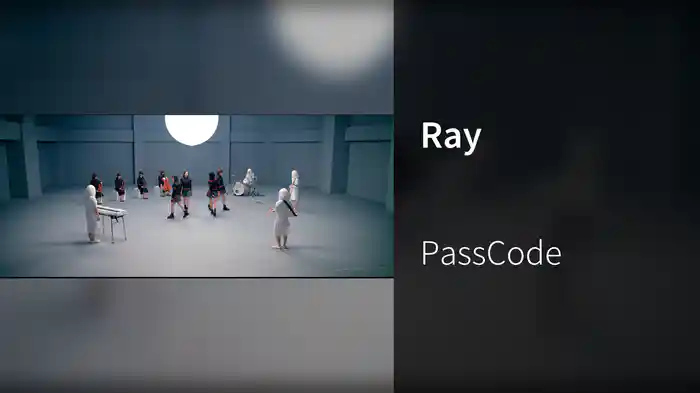 Ray