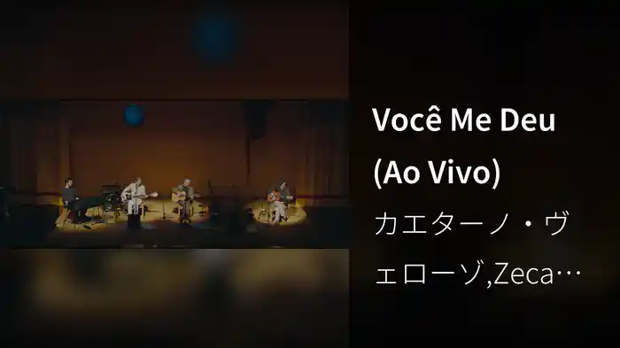 Você Me Deu (Ao Vivo)