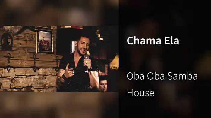 Chama Ela