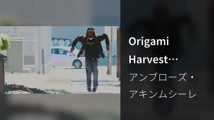 Origami Harvest (Album Trailer)
