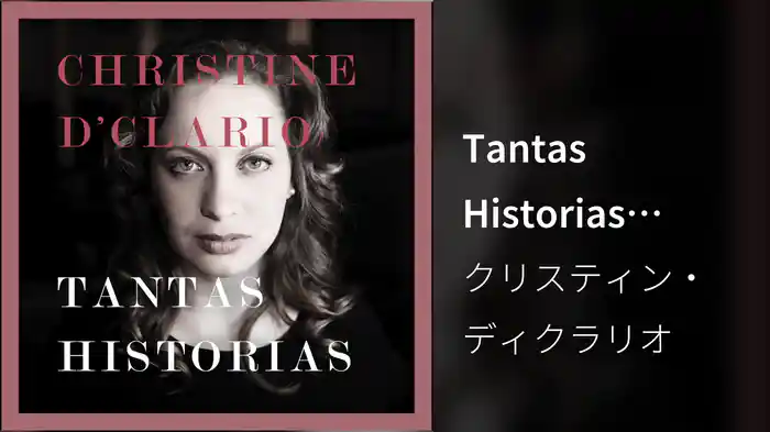 Tantas Historias (Audio)