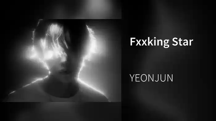 Fxxking Star