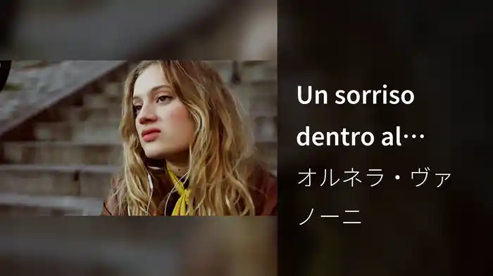 Un sorriso dentro al pianto