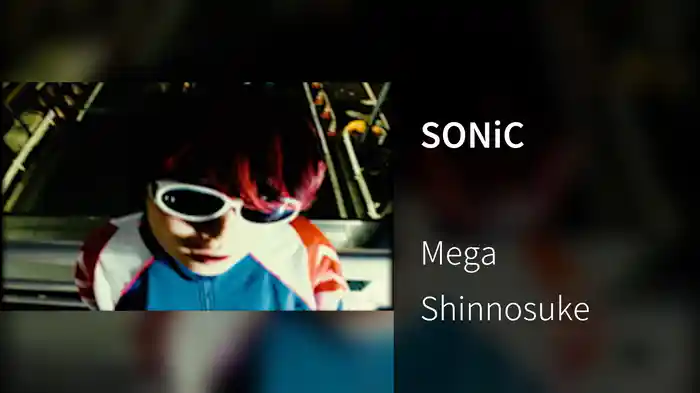 SONiC