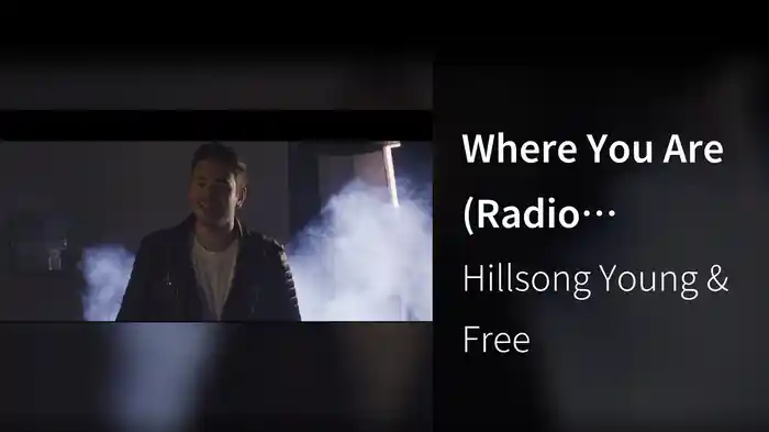 Where You Are (Radio Version)
