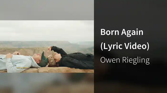 Born Again (Lyric Video)