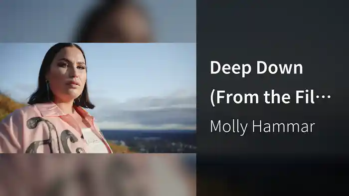 Deep Down (From the Film ‘The Abyss’)