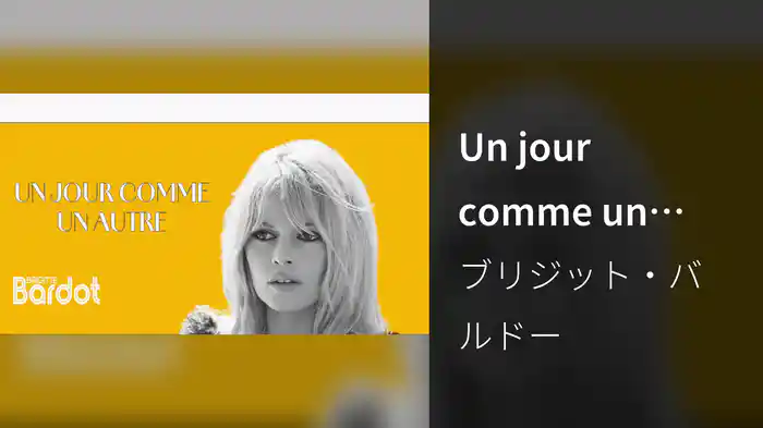 Un jour comme un autre