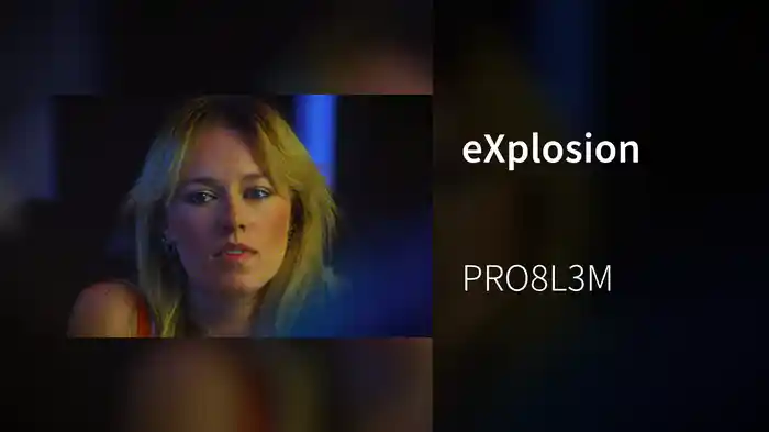 eXplosion