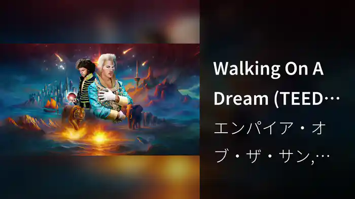 Walking On A Dream (TEED Remix / Official Audio)