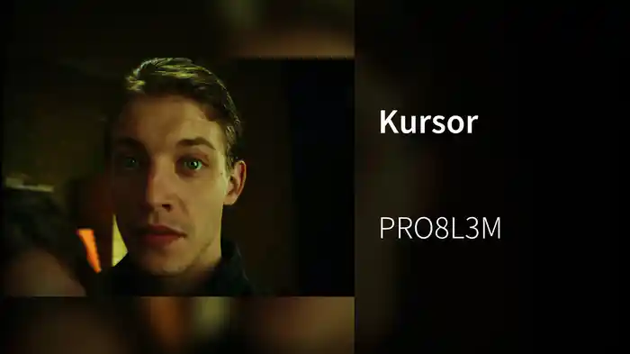 Kursor