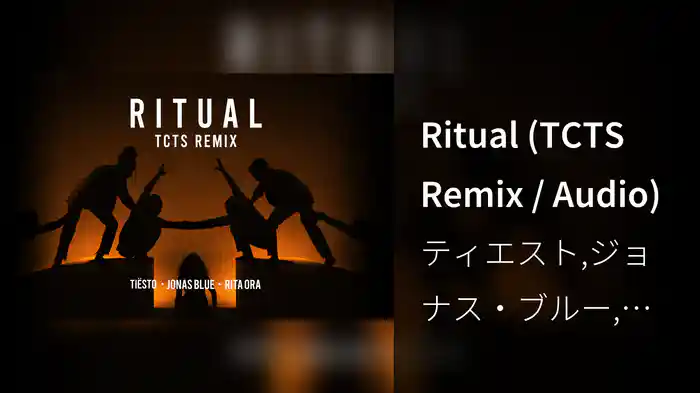 Ritual (TCTS Remix / Audio)