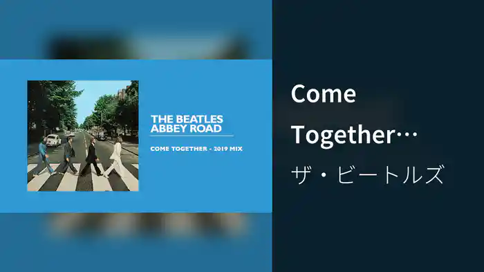 Come Together (2019 Mix / Audio)