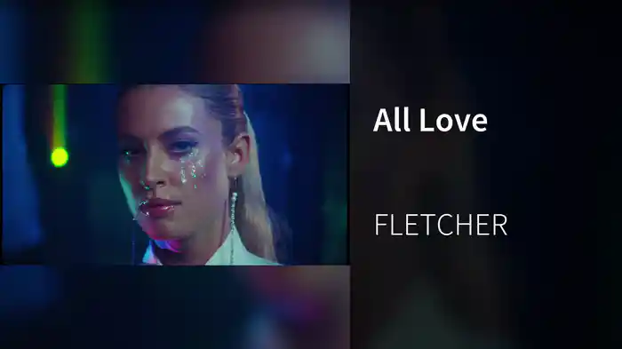 All Love