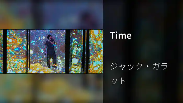 Time