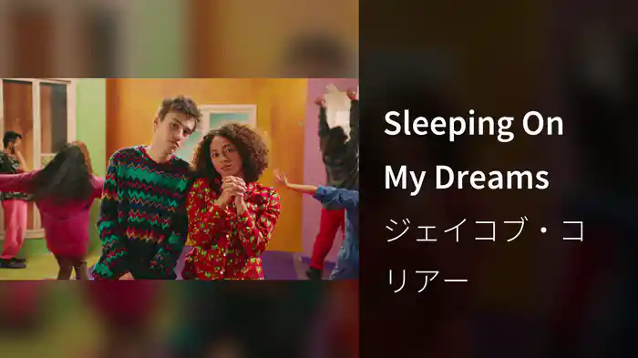 Sleeping On My Dreams