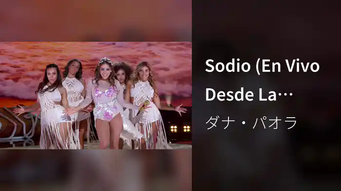 Sodio (En Vivo Desde La Academia)