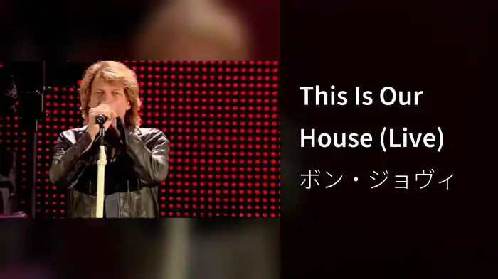 This Is Our House (Live)
