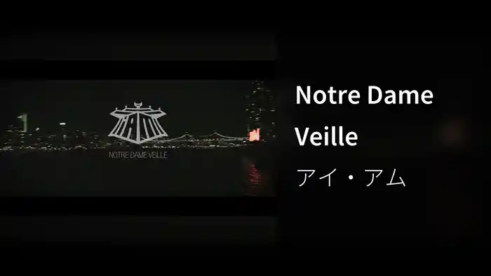 Notre Dame Veille