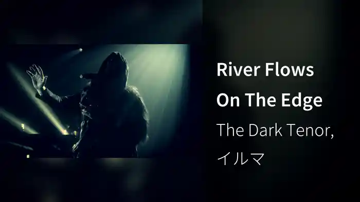 River Flows On The Edge