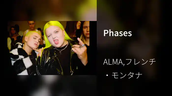 Phases