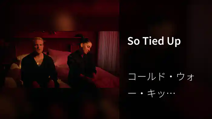 So Tied Up
