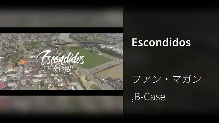 Escondidos