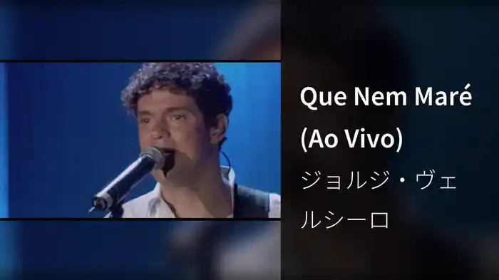 Que Nem Maré (Ao Vivo)