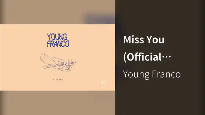 Miss You (Official Audio)